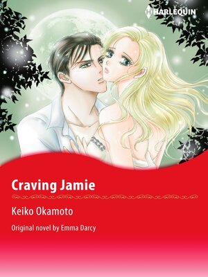 cover image of Craving Jamie